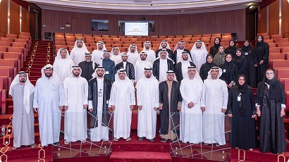 مدخل إلى القانون التجاري