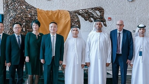 الذكاء الاصطناعي في العمل القضائي